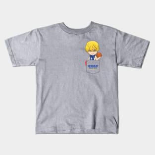 Ryota Kise Pocket Chibi Kids T-Shirt